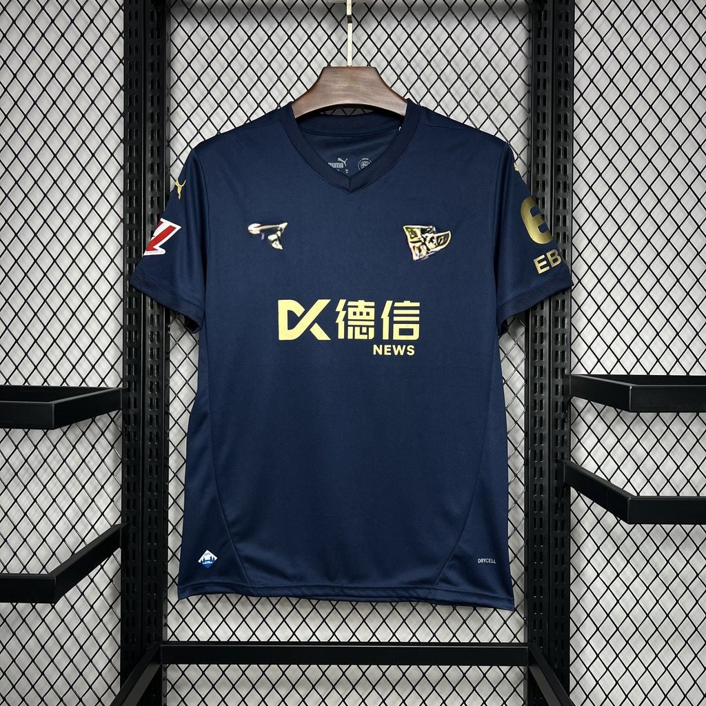 Camiseta Deportivo Alaves 2024/25