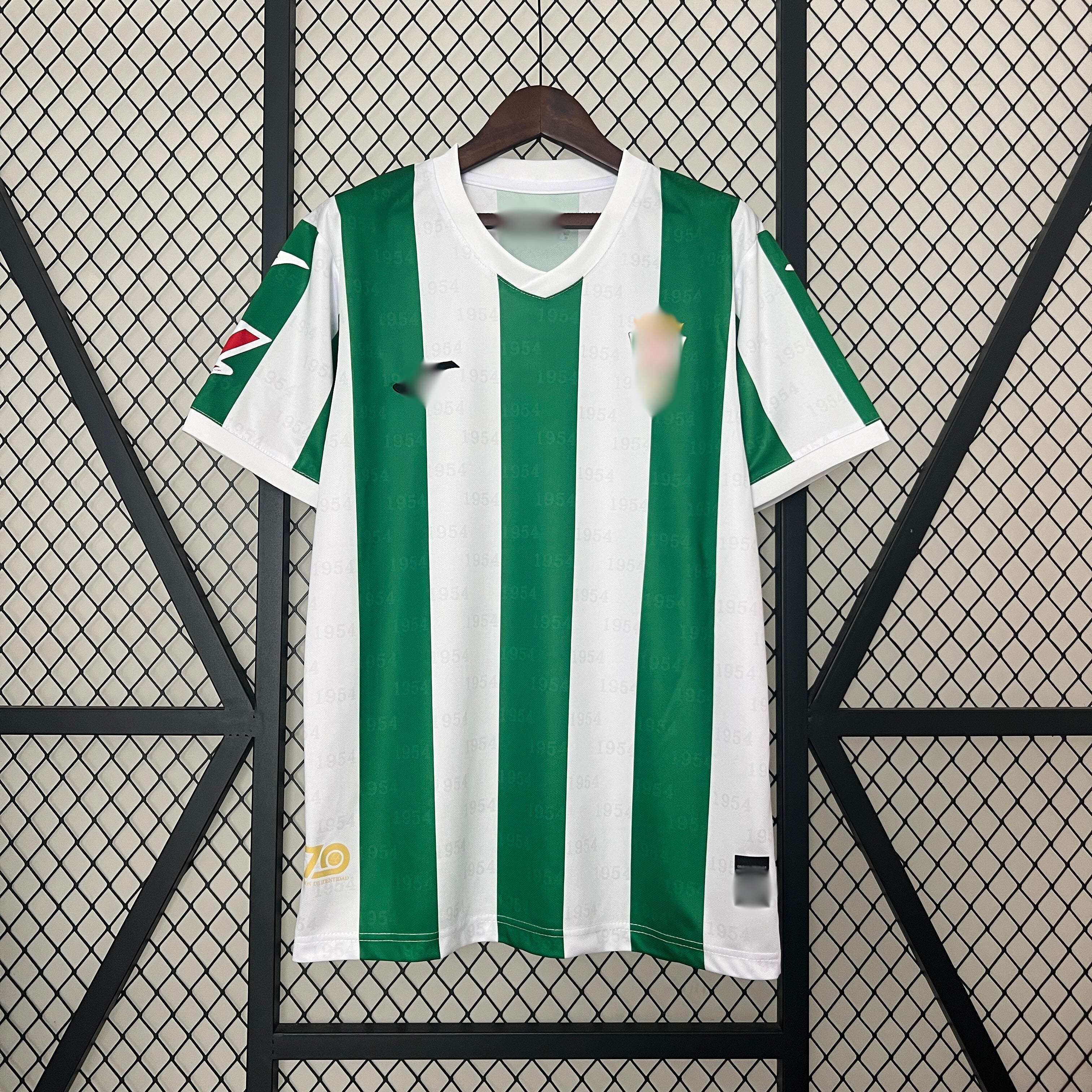 Cordoba Home Shirt 24-25