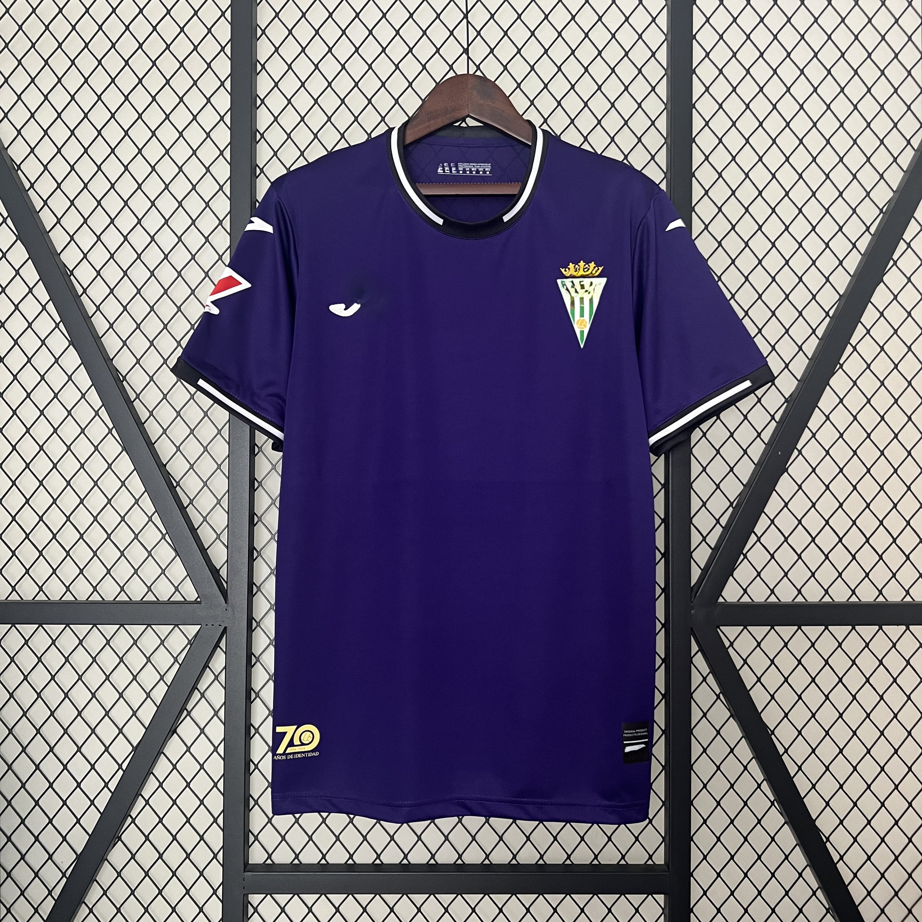 Cordoba CF 2024/25 Shirt