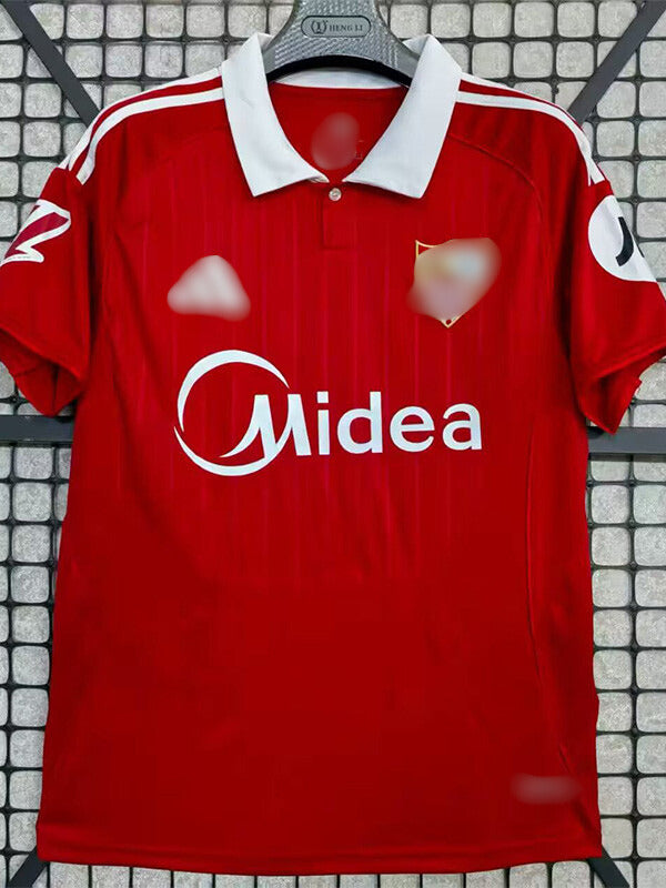 Camiseta Sevilla FC Visitante 25-26