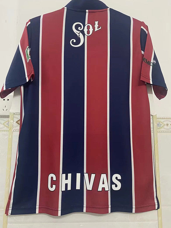 Chivas Away Retro Jersey 96-97