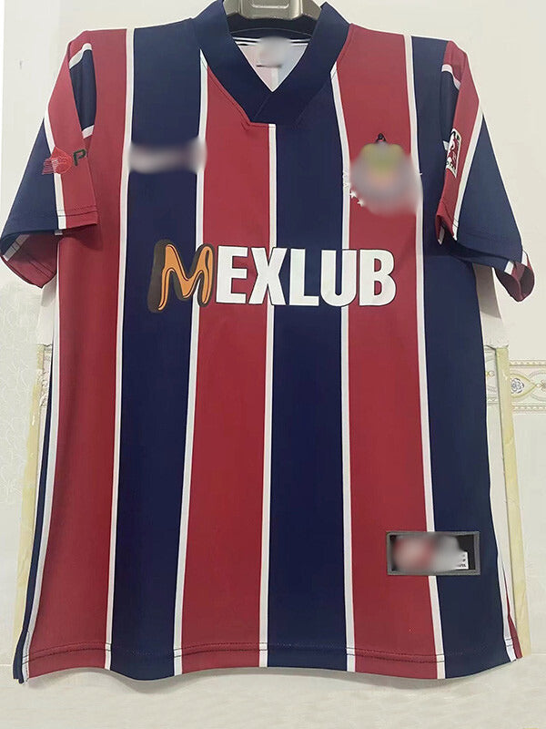 Chivas Away Retro Jersey 96-97