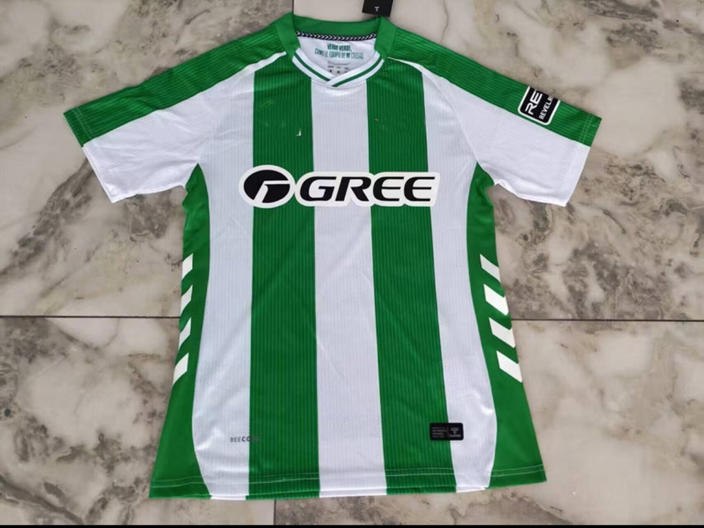 Betis 25/26 Shirt