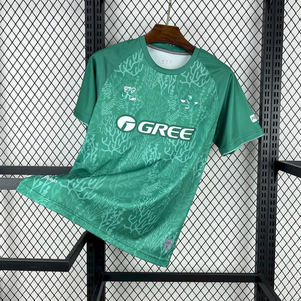 Camiseta Real Betis 2024/25 Seaweed theme